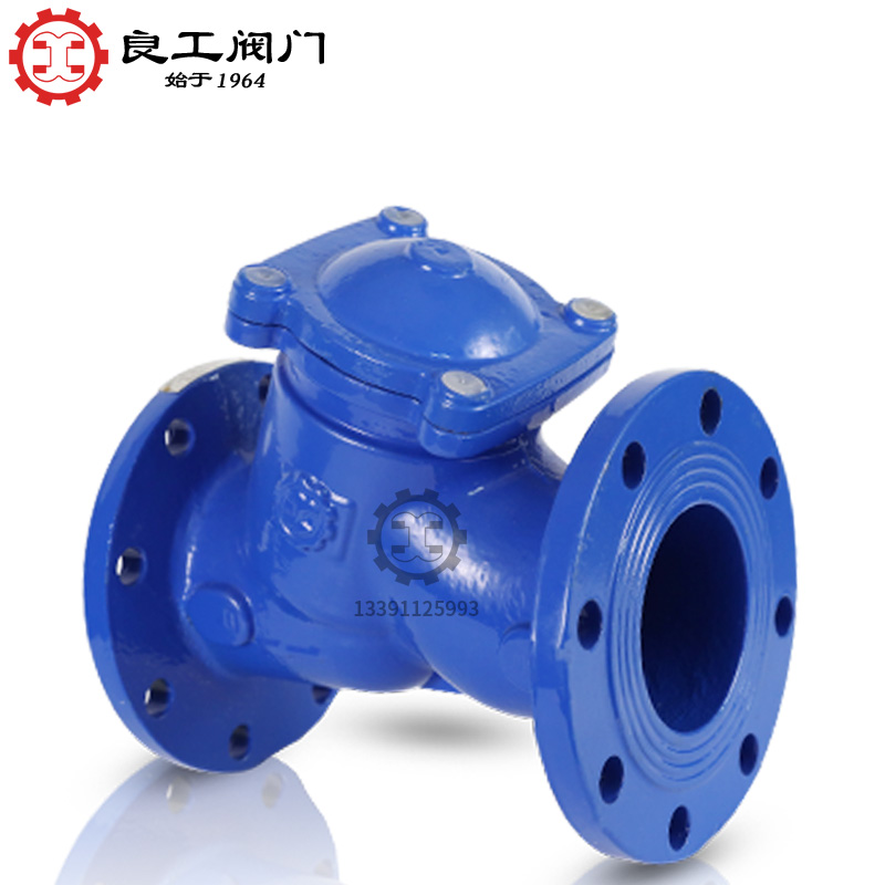 法兰过滤器GL41H-16C
